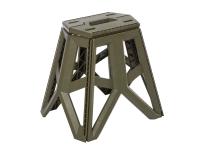 Zdjęcie: Krzesło turystyczne składane Tom olive KEEEPER