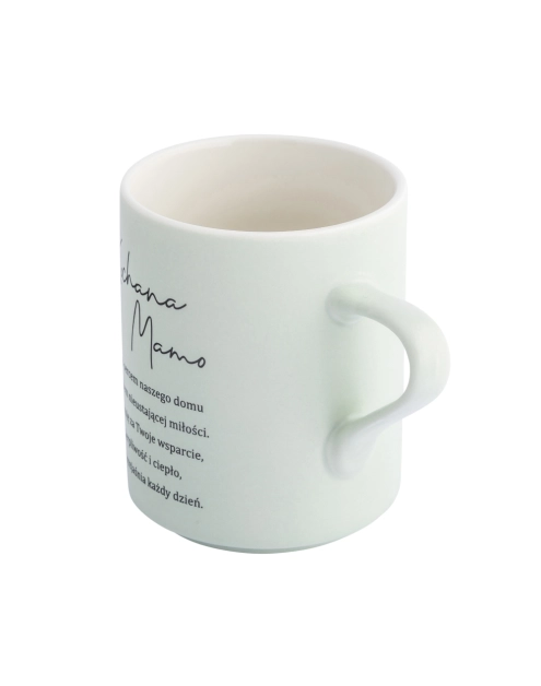 Zdjęcie: Kubek prosty 400 ml kochana mamo dekoracja A ALTOM DESIGN