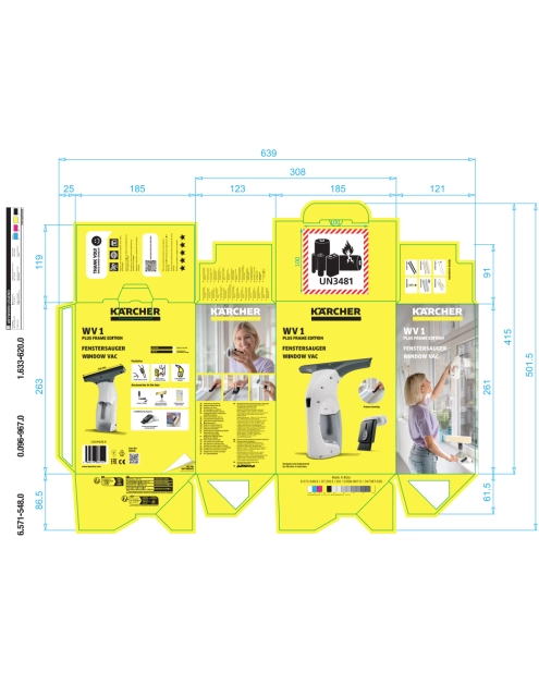 Zdjęcie: Urządzenie do mycia okien WV1 Plus Frame Edition KARCHER