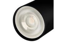 Zdjęcie: Oprawa oświetleniowa KB Dono EL-1I B KINGBERRY