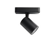 Zdjęcie: Oprawa oświetleniowa KB Dono EL-1I B KINGBERRY