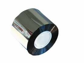 Taśma Alu-Band 48 mm - 50 m GUTTA