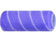 Zdjęcie: Wałek Spinner S18W9 seria 330 gładkie powierzchnie BLUEDOLPHIN