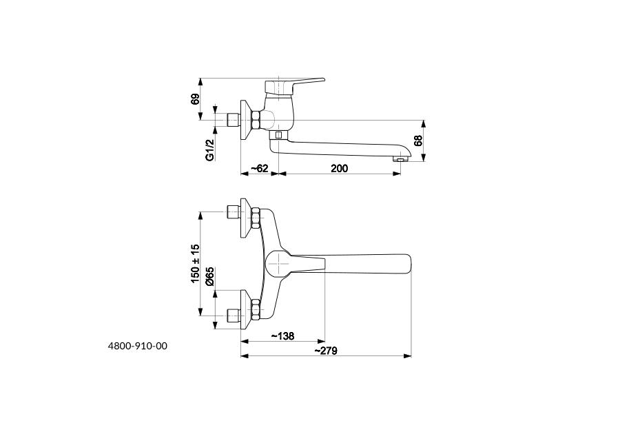 Zdjęcie: Bateria kuchenna Beryl ścienna KFA