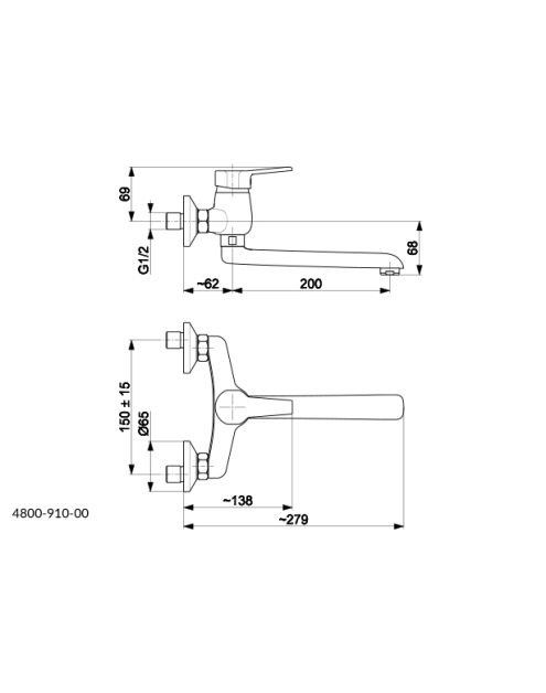 Zdjęcie: Bateria kuchenna Beryl ścienna KFA