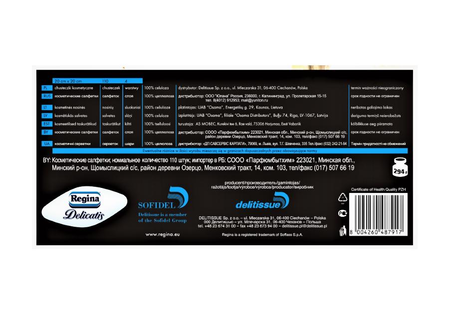 Zdjęcie: Chusteczki kosmetyczne Splash 96 sztuk REGINA