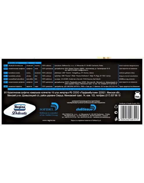 Zdjęcie: Chusteczki kosmetyczne Splash 96 sztuk REGINA