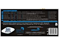 Zdjęcie: Chusteczki kosmetyczne Splash 96 sztuk REGINA