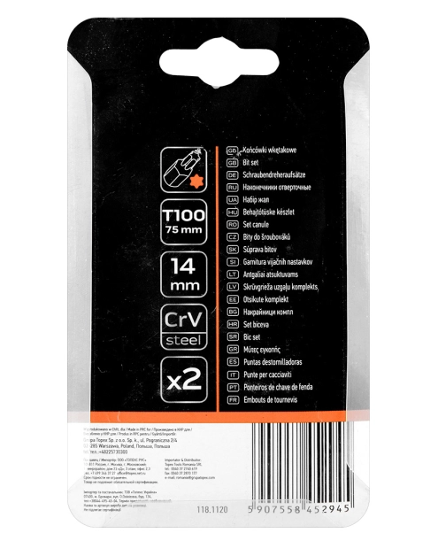 Zdjęcie: Końcówka Torx T100 x 75 mm, S2 x 2 szt. NEO