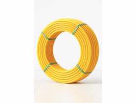 Rura wielowarstwowa Giallo PE-RT/EVOH/PE-RT 16x2 mm - zwój 600 mb HYDROLAND