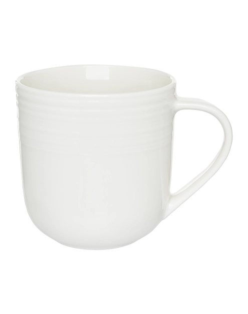 Zdjęcie: Kubek Linea 400 ml biały AMBITION