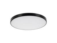 Zdjęcie: Plafon 20 W CCTDIM B KANLUX