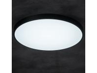 Zdjęcie: Plafon 20 W CCTDIM B KANLUX