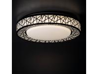 Zdjęcie: Oprawa LED Amazi LED 17,5 W NW B KANLUX