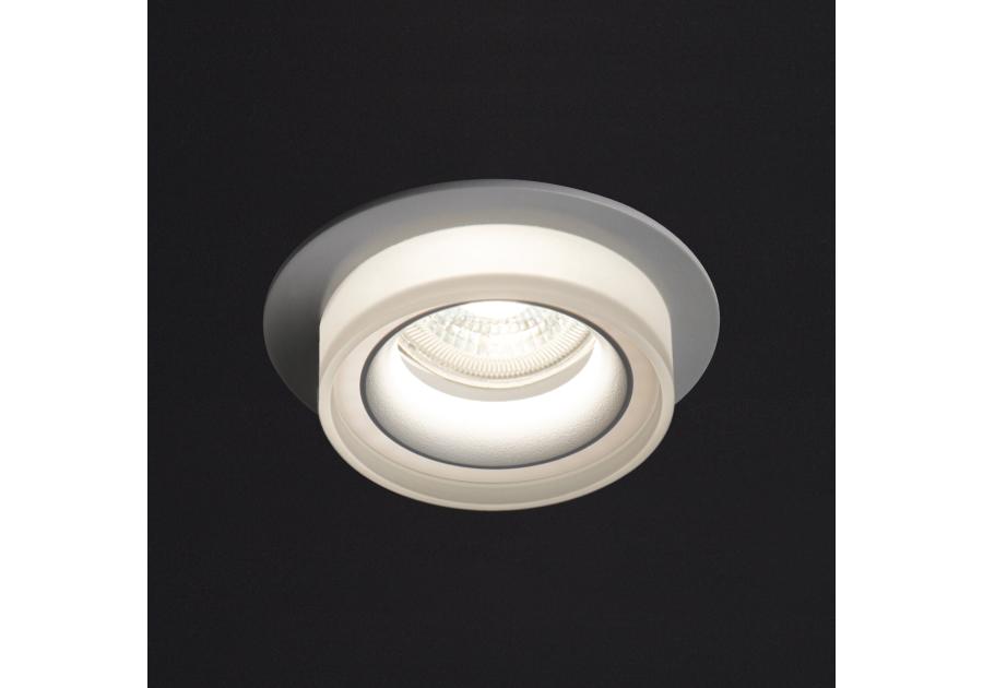 Zdjęcie: Pierścień oprawy punktowej Lonvi DSO W/W KANLUX