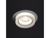 Zdjęcie: Pierścień oprawy punktowej Lonvi DSO W/W KANLUX