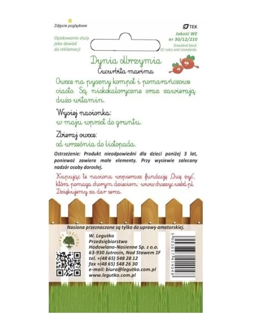 Zdjęcie: Dynia olbrzymia Amazonka 2 g W.LEGUTKO