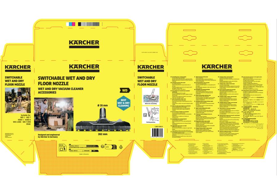 Zdjęcie: Ssawka przełączalna do WD/SE (DN35) KARCHER