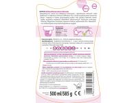Zdjęcie: Nawóz do roślin zielonych przeciw chlorozie 0,5 L BOPON
