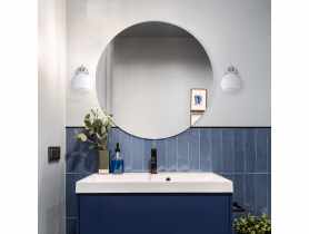 Kinkiet Activejet Aje-Irma 1P E27 1x40W ACTIVEJET