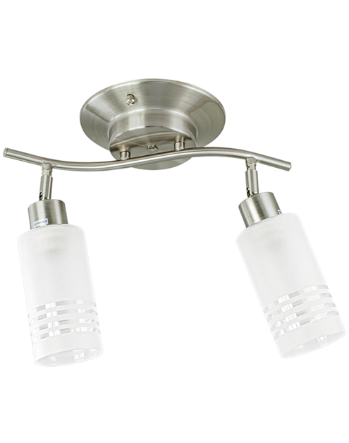 Zdjęcie: Lampa sufitowa Stilo 6898/2 19BT ELEM