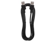 Zdjęcie: Przewód USB 2.0 wtyk A - wtyk A, 2m EMOS