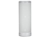 Zdjęcie: Lampa dekoracyjna LED Ceres ACTIVEJET