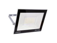 Zdjęcie: Naświetlacz SMD Kroma Led  100W kolor szary STRUHM