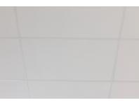 Zdjęcie: Płyta sufitowa Artic A15/24, 1200x600x15 mm akustyczny sufit podwieszany ROCKFON