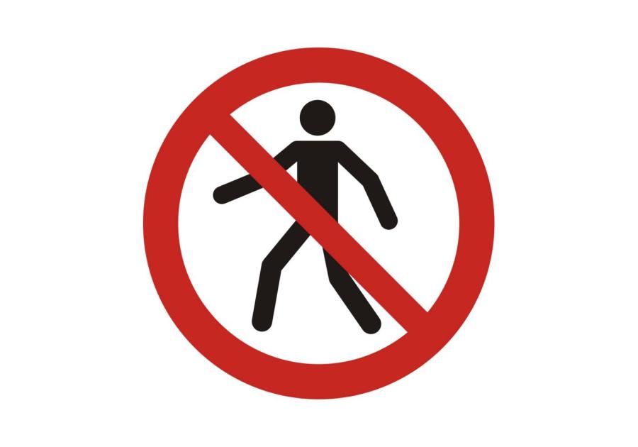 Zdjęcie: Oznaczenie "Zakaz przejścia" 15x15 cm METRO