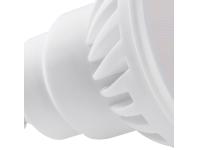 Zdjęcie: Źródło światła Tedi maxx LED GU10-CW KANLUX