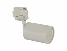 Oprawa do zamontowania na szynoprzewodzie. Szynoprzewód Sofia 3xGU10 STRUHM