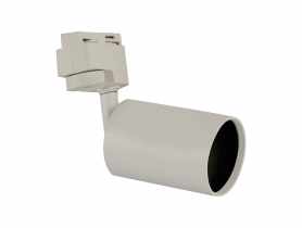 Oprawa do zamontowania na szynoprzewodzie. Szynoprzewód Sofia 3xGU10 STRUHM