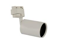 Zdjęcie: Oprawa do zamontowania na szynoprzewodzie. Szynoprzewód Sofia 3xGU10 STRUHM