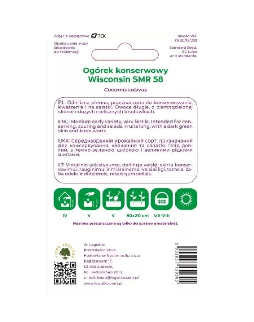 Zdjęcie: Ogórek Wisconsin SMR 58 5 g W.LEGUTKO