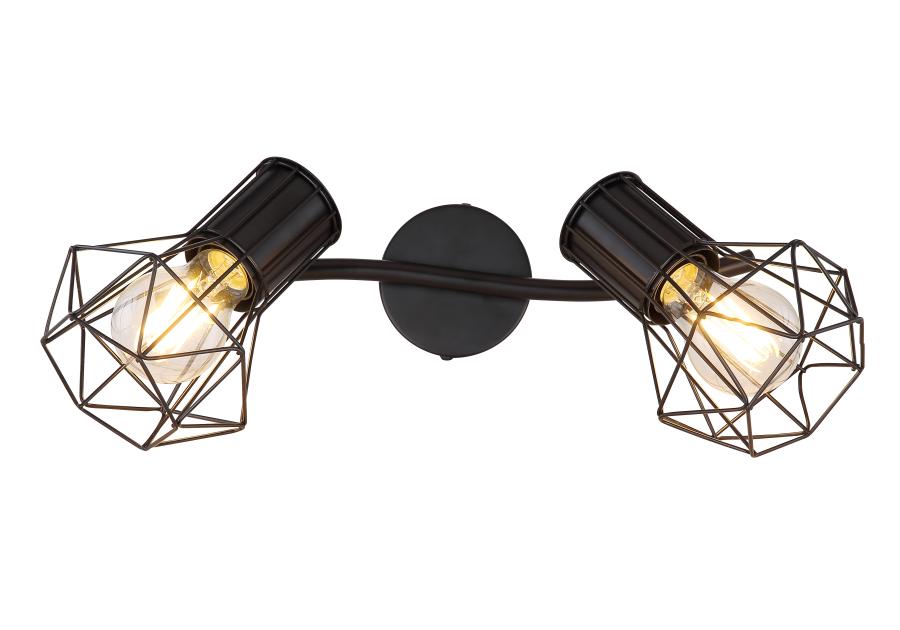 Zdjęcie: Lampa reflektorowa Priska 54017-2 GLOBO LIGHTING