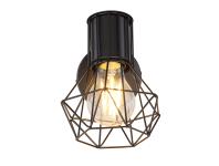 Zdjęcie: Lampa reflektorowa Priska 54017-1 GLOBO LIGHTING