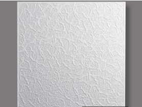 Płyta dekor Genua 802 DECOSA