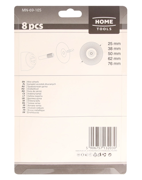 Zdjęcie: Zestaw szczotek drucianych imbusowych - blister - 5 szt. HOME TOOLS