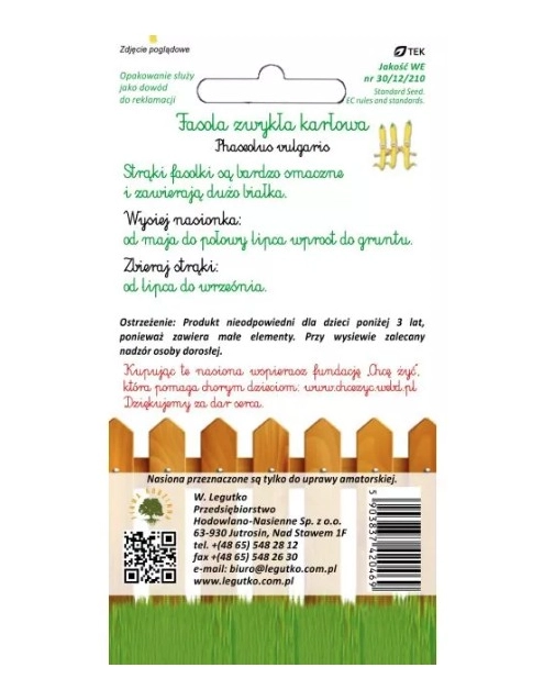 Zdjęcie: Fasola zwykła Sonesta 25 g W.LEGUTKO