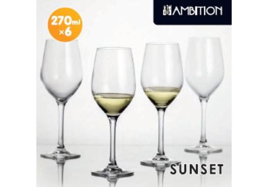 Zdjęcie: Komplet 6 kieliszków do wina Sunset 270 ml AMBITION