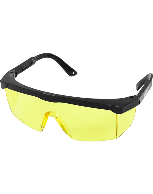 Zdjęcie: Okulary ochronne żółte regulowane VERKE