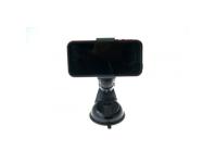 Zdjęcie: Uchwyt na smartfona Hippo rozstaw: 45-75 cm BOTTARI