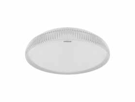 Plafoniera SMD LED Sinus C 24 W CCT kolor biały STRUHM