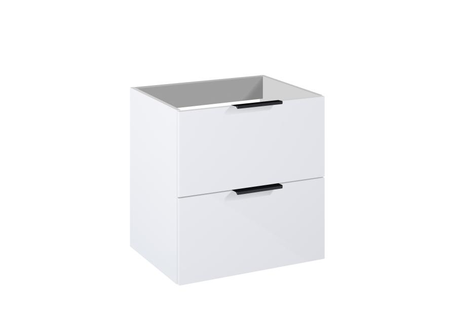 Zdjęcie: Szafka łazienkowa Lada 54 cm 2S biała ROCA