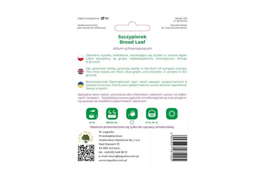 Zdjęcie: Szczypiorek Broad leaf 2 g na balkon i taras W.LEGUTKO