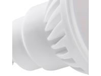 Zdjęcie: Źródło światła Tedi maxx LED GU10-WW KANLUX