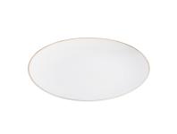 Zdjęcie: Talerz deserowy 20 cm Bella Złota Linia kremowyowy ALTOMDESIGN