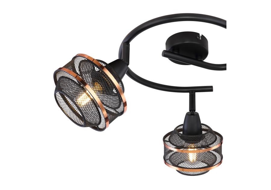 Zdjęcie: Lampa reflektorowa Bellona 54020-3 GLOBO LIGHTING