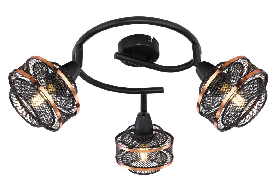 Zdjęcie: Lampa reflektorowa Bellona 54020-3 GLOBO LIGHTING